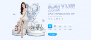 冠亚体育真人-冠亚体育真人场馆- 进入场馆页面